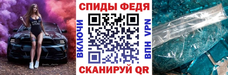 АМФЕТАМИН Розовый  мега онион  Губкин 