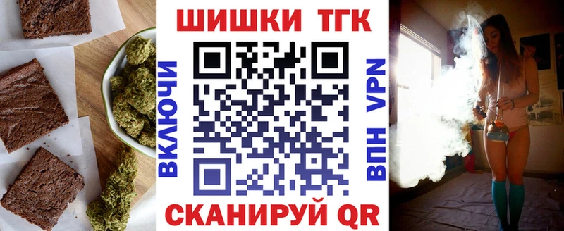 дарк нет как зайти  Губкин  Еда ТГК конопля 