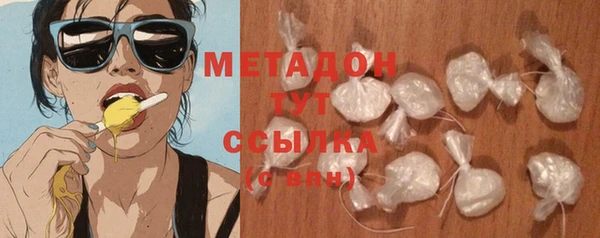 MDMA Алзамай