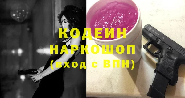 прущий лед Алексеевка