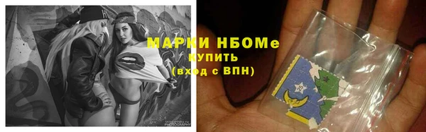 MDMA Алзамай