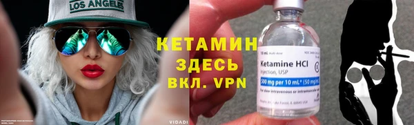меф Алексин