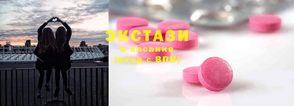 прущий лед Алексеевка