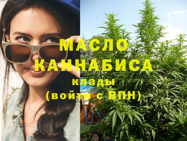 меф Алексин