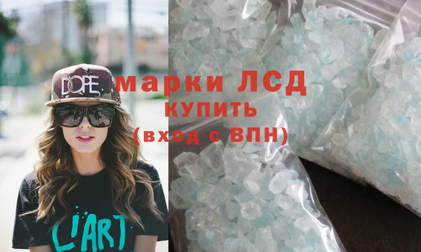 MDMA Алзамай