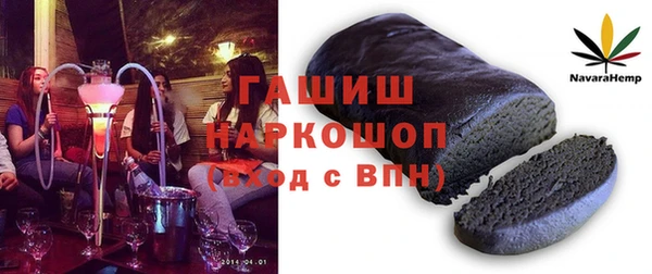 меф Алексин