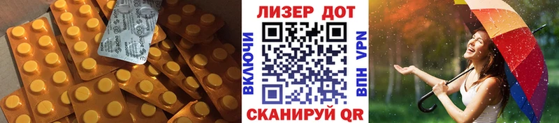 Лсд 25 экстази кислота  Губкин 